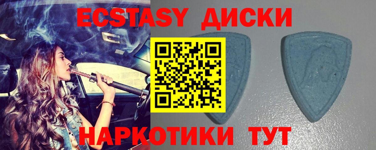 Гусев  Канабис  Вход с VPN  COCAIN  Гашиш  Мефедрон  