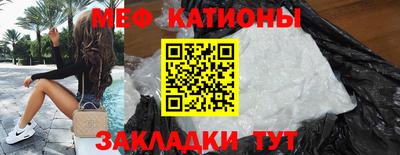 скорость Ливны