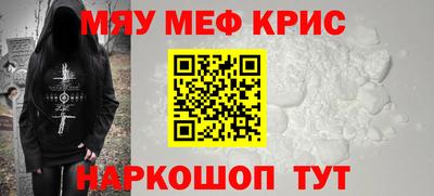 скорость Ливны