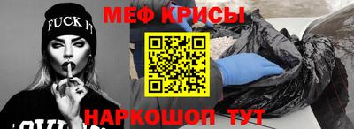 скорость Ливны