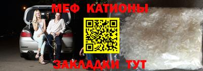 скорость Ливны
