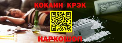 MDMA Ликино-Дулёво
