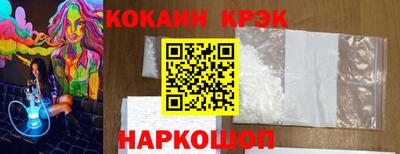 первитин Лесосибирск