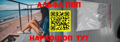 MDMA Ликино-Дулёво