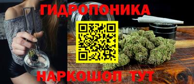 первитин Лесосибирск