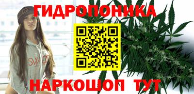 MDMA Ликино-Дулёво