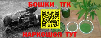 MDMA Ликино-Дулёво