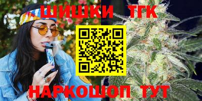 MDMA Ликино-Дулёво