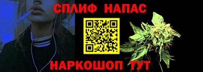 первитин Лесосибирск