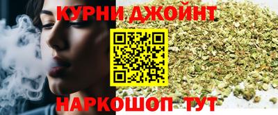 скорость Ливны