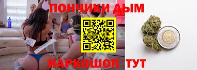 MDMA Ликино-Дулёво