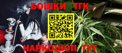 MDMA Ликино-Дулёво