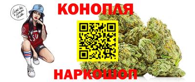 первитин Лесосибирск