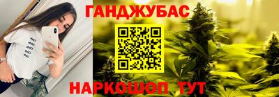 MDMA Ликино-Дулёво