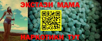 скорость Ливны