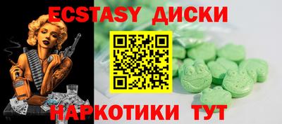 первитин Лесосибирск