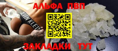 MDMA Ликино-Дулёво