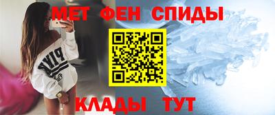 MDMA Ликино-Дулёво
