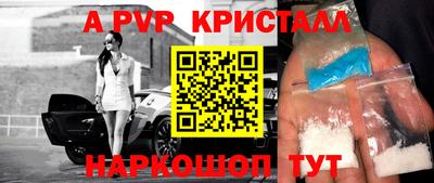 MDMA Ликино-Дулёво