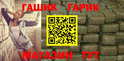 первитин Лесосибирск