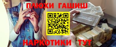 первитин Лесосибирск