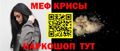 скорость Ливны