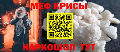 MDMA Ликино-Дулёво