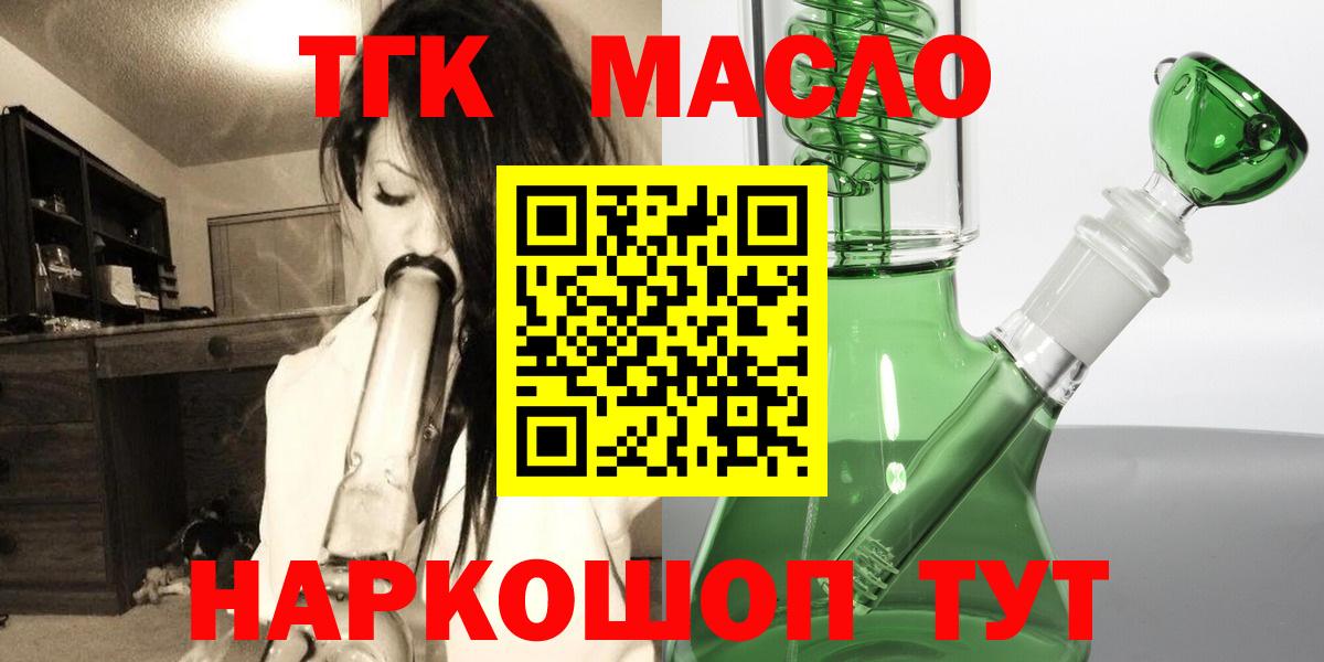 Гашиш Гусев